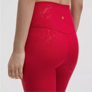 NWT Lunar New Year Align High Rise Legging | Size: 8